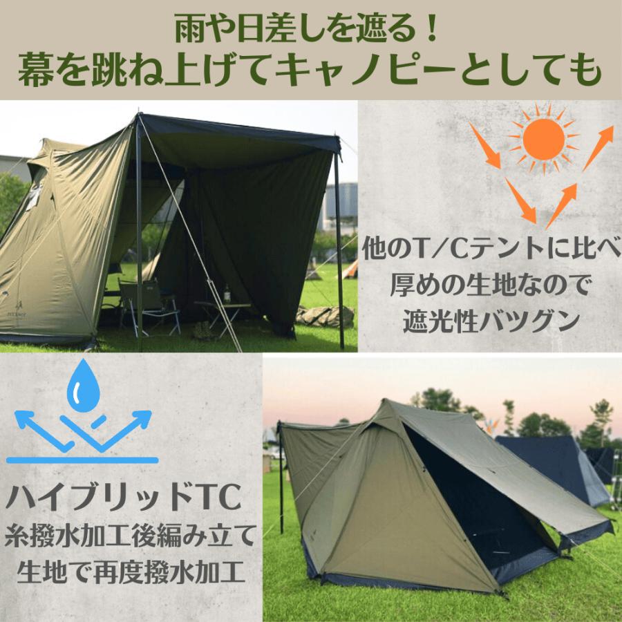 DUCKNOT ダックノット ハンティングヘキサ T/C SW 2022年度版 DUCKNOT ダックノット ハンティングヘキサ T/C SW 2022年度版