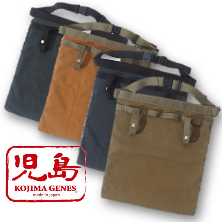 倉敷児島ジーンズ製　身につける座布団HISSIKI 座布団 児島ジーンズ UTILITY座布団 HISSIKI 送料無料 ヒッシキ