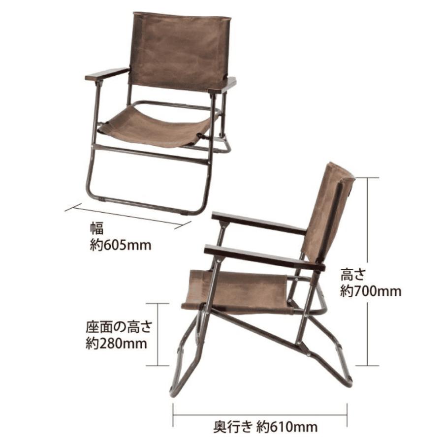 MIKAN（ミカン） MIKAN WAXED CANVAS ローバーチェア キャンプ イス