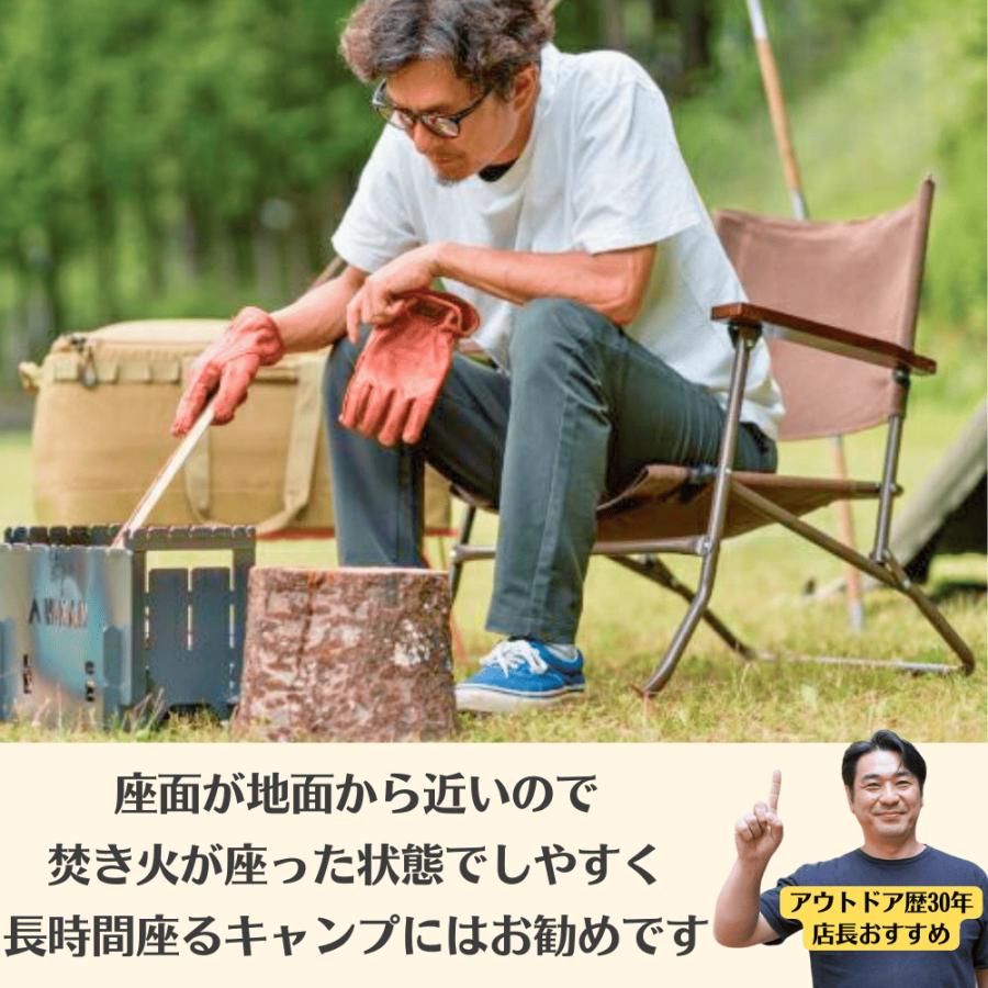 MIKAN ミカン WAXED CANVAS ローバーチェア キャンプ イス