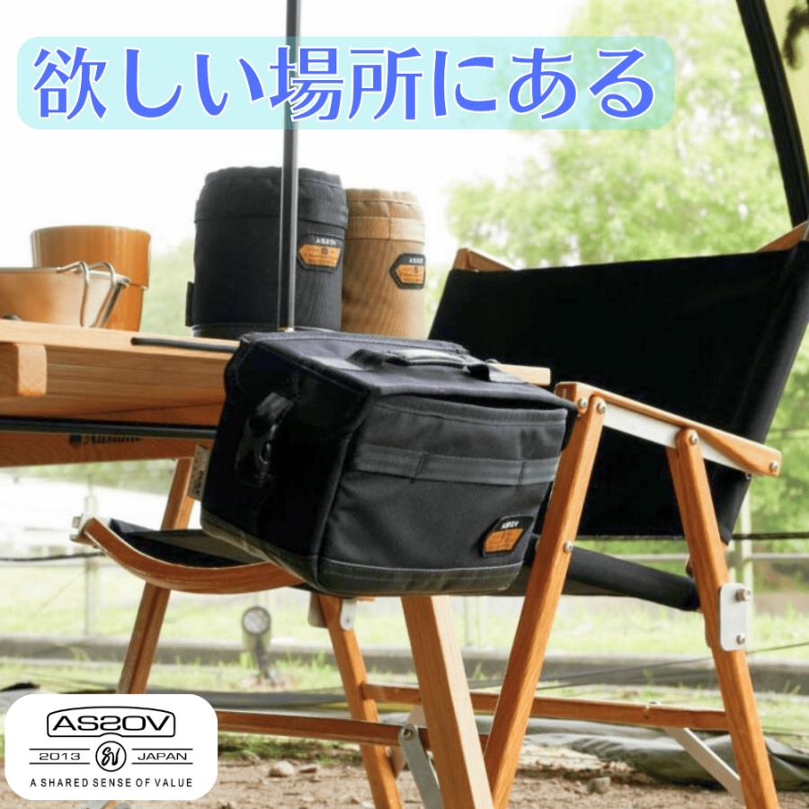 AS2OV（アッソブ） MINI CONTAINER LANTERN STAND OPTION ランタン