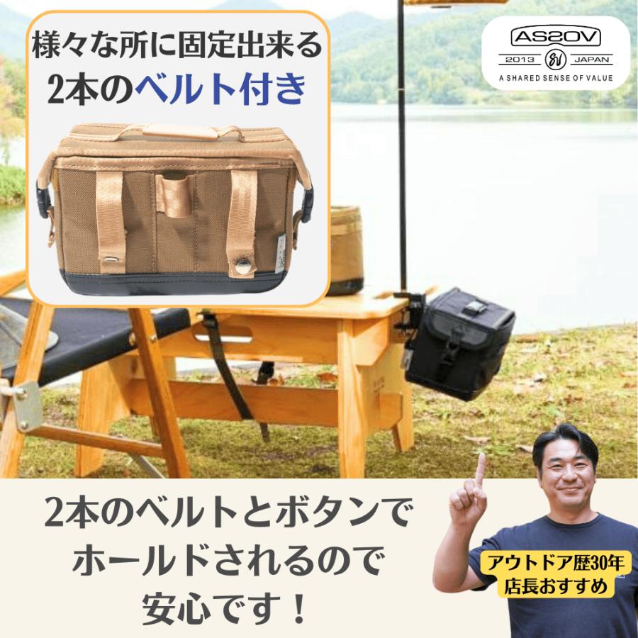 AS2OV（アッソブ） MINI CONTAINER LANTERN STAND OPTION ランタン