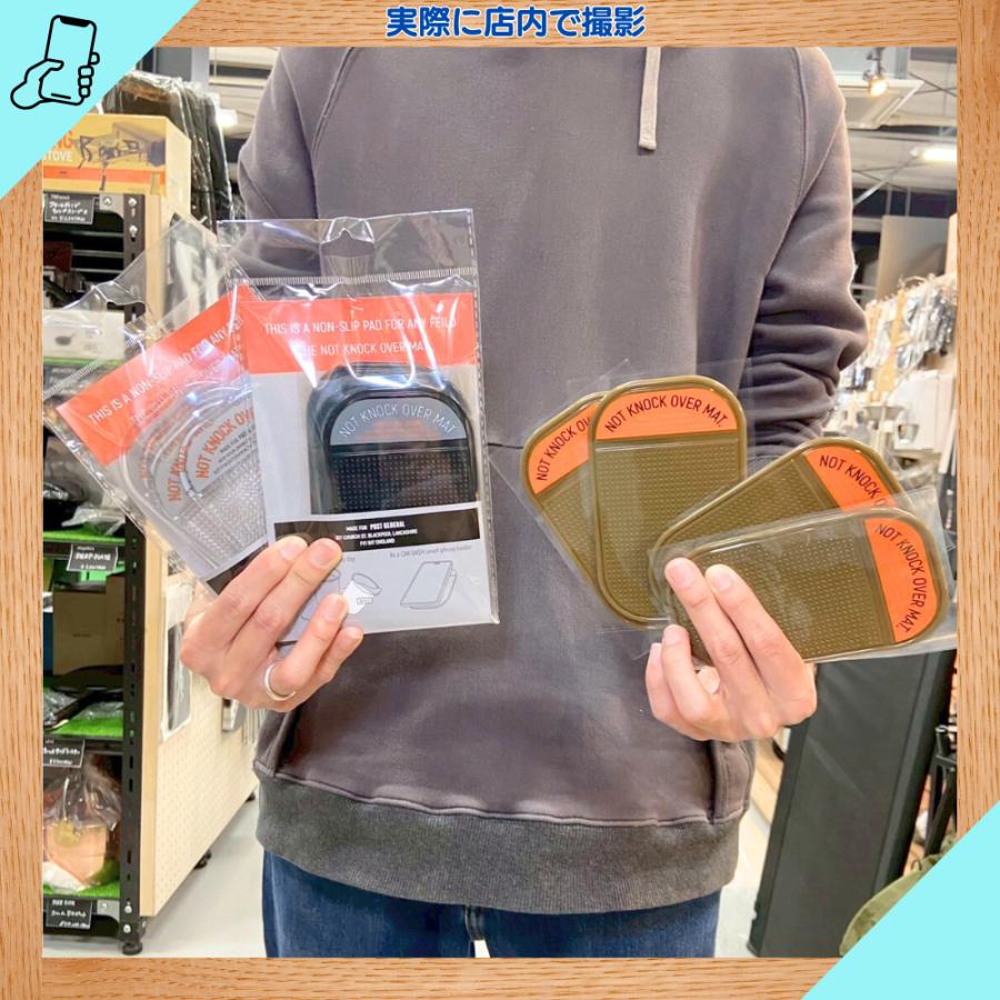 POST GENERAL POSTGENERAL NOT KNOCK OVER MAT -PACK4- ポスト 