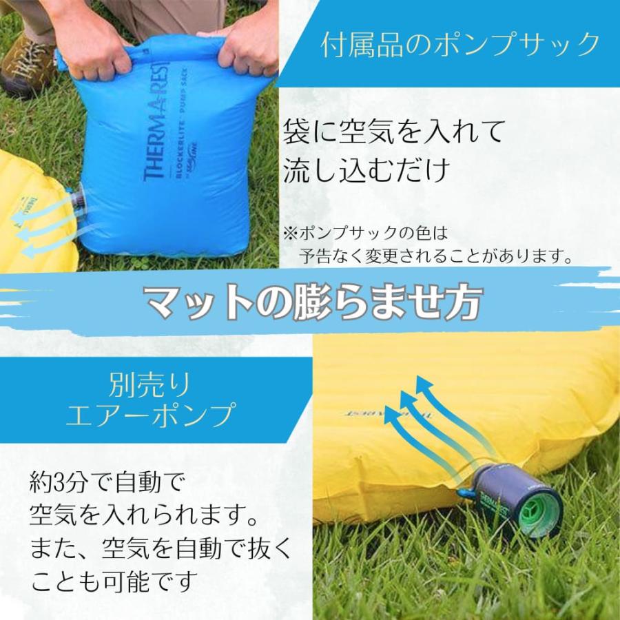 Therm-a-Rest サーマレスト ネオエアーXサーモ ベイパー RW Therm-a-Rest サーマレスト ネオエアーXサーモ ベイパー RW