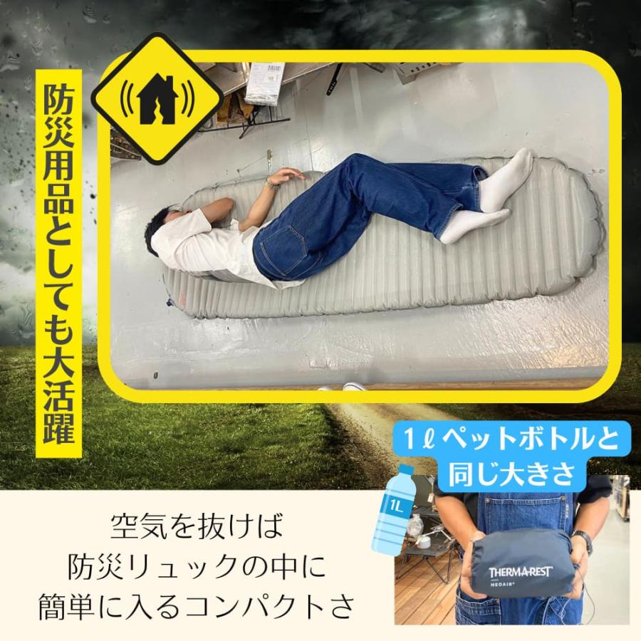 Therm-a-Rest サーマレスト ネオエアーXサーモ ベイパー RW Therm-a-Rest サーマレスト ネオエアーXサーモ ベイパー RW