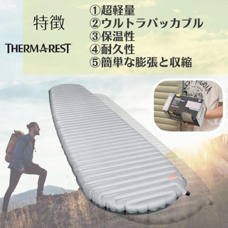Therm-a-Rest サーマレスト ネオエアーXサーモ ベイパー RW Therm-a-Rest サーマレスト ネオエアーXサーモ ベイパー RW