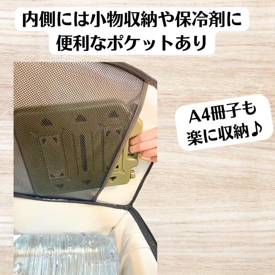AO Coolers エーオークーラーズ AOC AOSUP18HTA 18パック ワイド