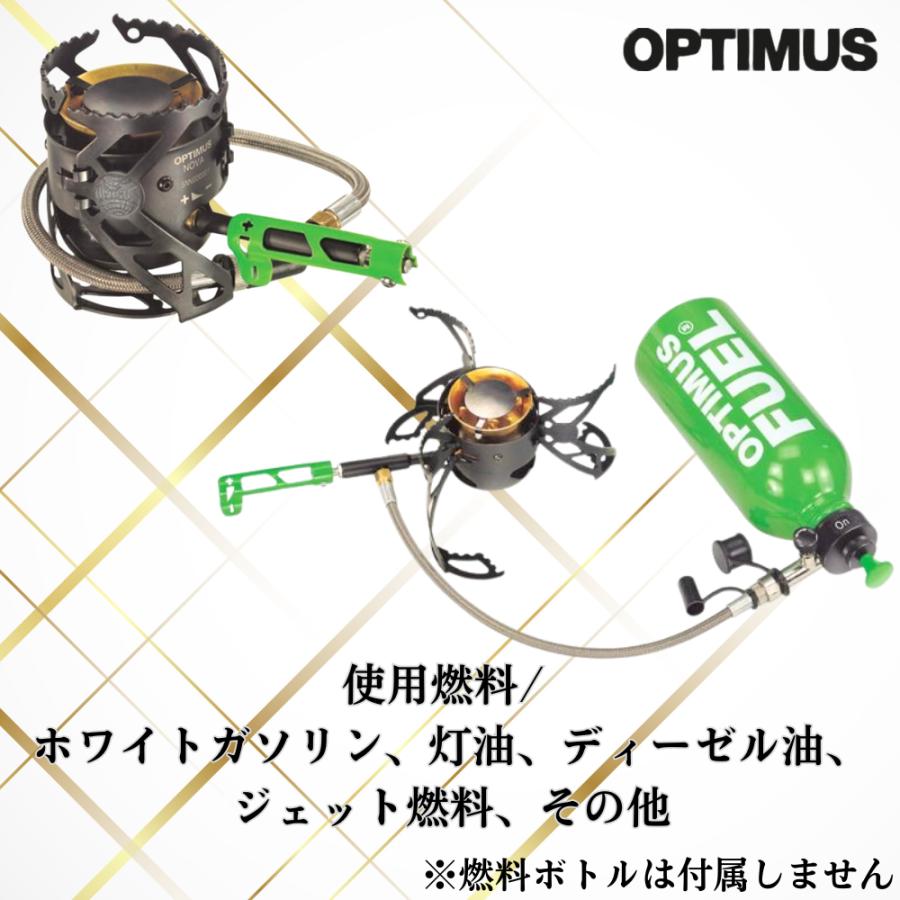 オプティマス nova 125y 限定品 NEWS】全世界数量限定！OPTIMUSが125周年記念リミテッド