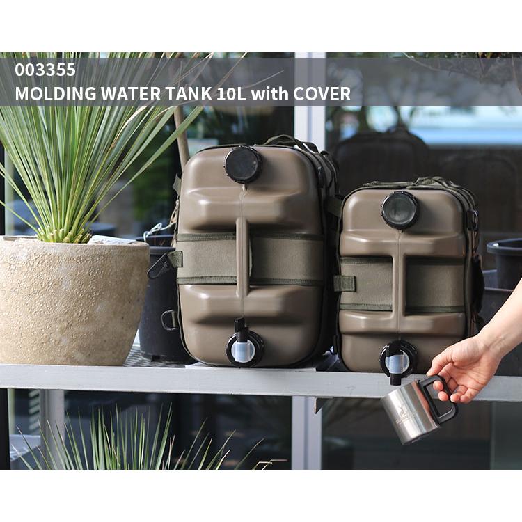 モールディングウォータータンク カバー付き MOLDING WaterTank 10L with Cover｜liberty-base｜02