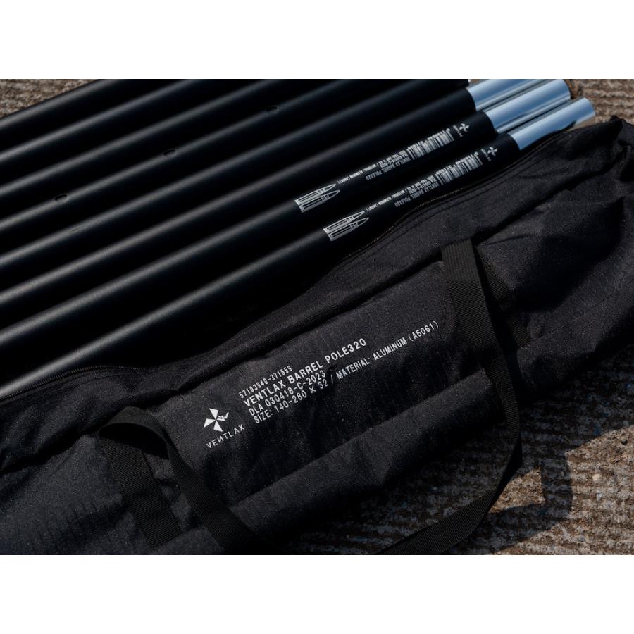 VENTLAX ヴェントラクス アルミポール2本セット BARREL POLE VENTLAX ヴェントラクス アルミポール2本セット BARREL POLE