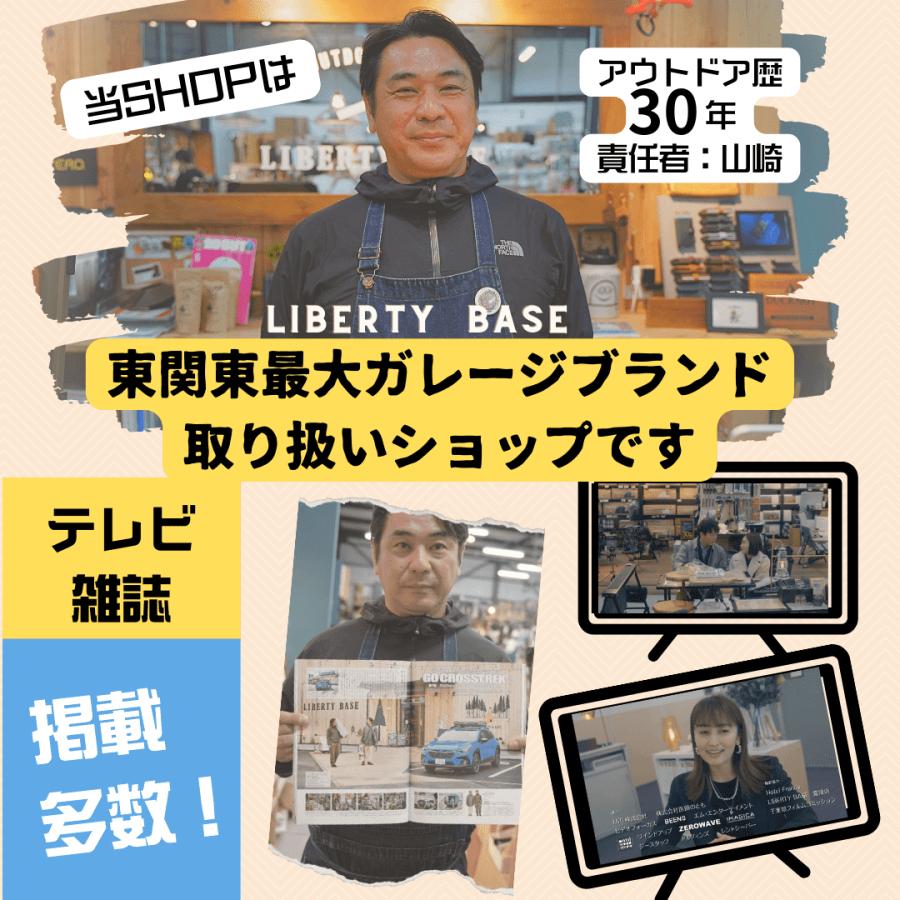 IGT規格天板 「玄海」 天板 IGT 専用オプション キャンプ はめ込み式