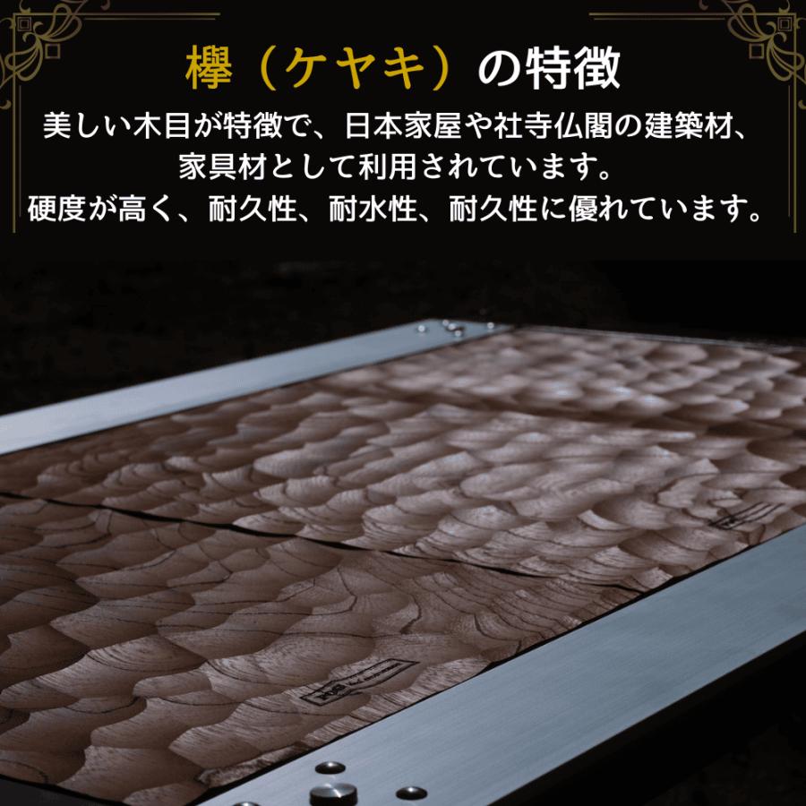 IGT規格天板 「玄海」 天板 IGT 専用オプション キャンプ はめ込み式