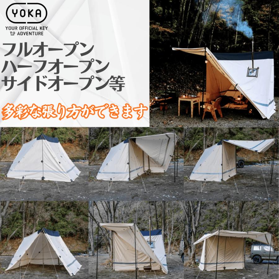 キャンプ6点セット　テント、タープ 等 キャンプ6点セット テント、タープ 等
