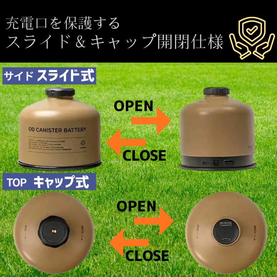 SOMABITO OD CANISTER BATTERY ソマビト ROOT CO. ルート コー コラボ 