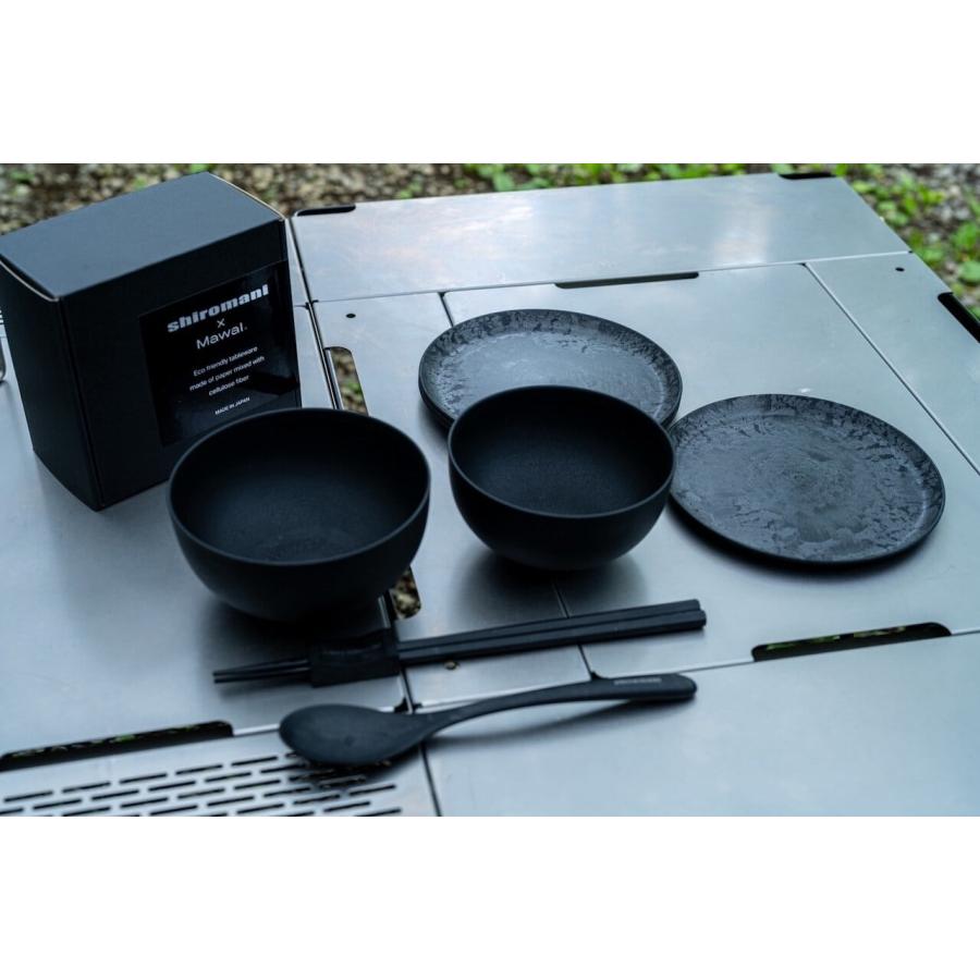 shiromani マニ椀 2セット 茶碗 お椀 エコ 食器 ギフト ペア食器 黒