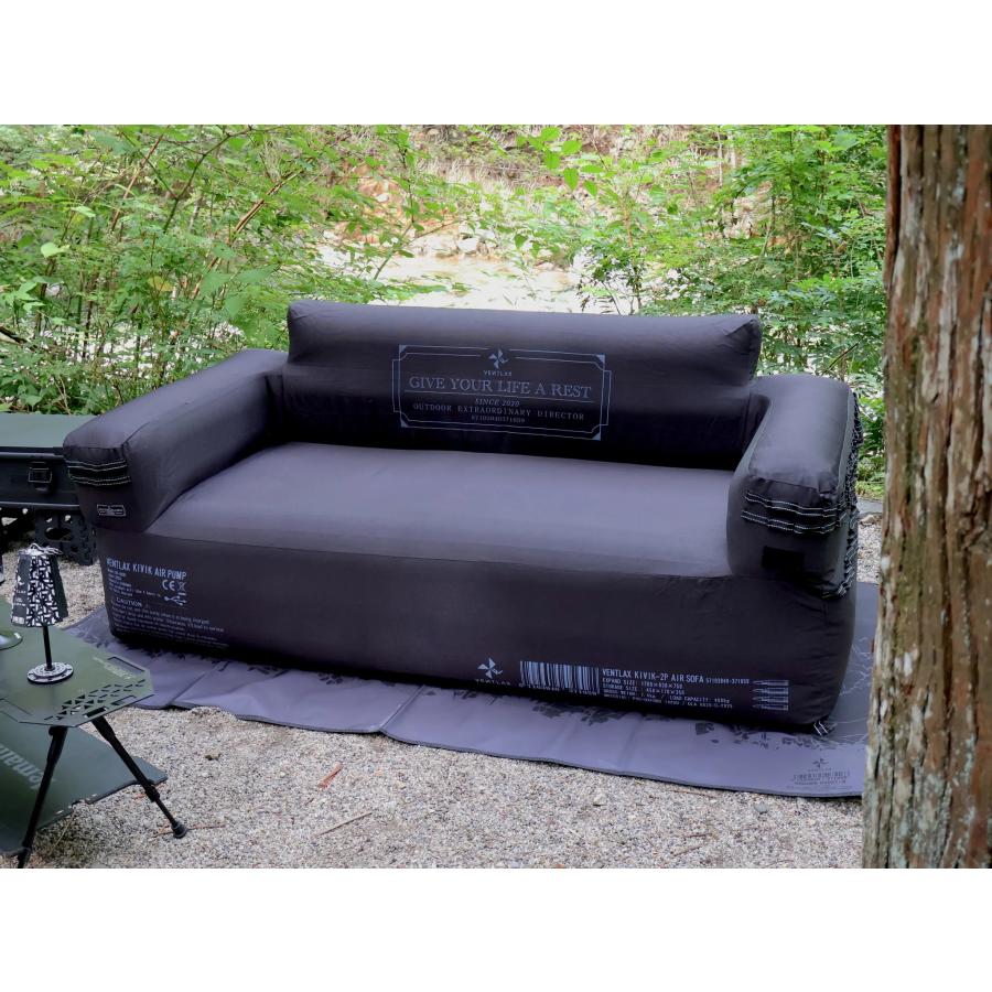 VENTLAX ヴェントラクス KVIK-2P AIR SOFA エアーソファ 二人掛け