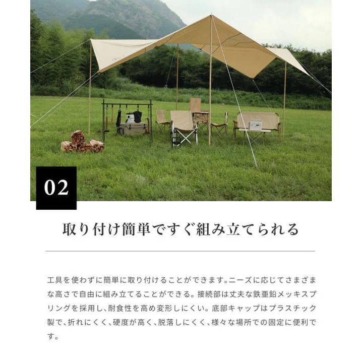 S'more ポール スモア アルミポール Smore Alumipole ブラック 2.4M