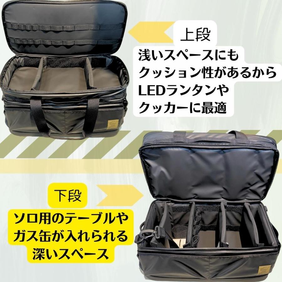 AS2OV アッソブ 2ルームコンテナ オリジナルカモ POLYCA SERIES AS2OV アッソブ 2ルームコンテナ オリジナルカモ POLYCA SERIES