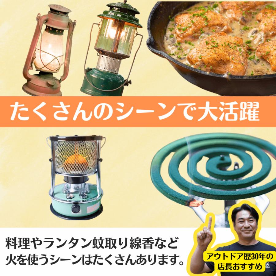 AS2OVアッソブポータブルスティックバーナーブラック/ブラック【新品未使用】 AS2OV（アッソブ） ポータブルスティックバーナー ブラック/キャメル