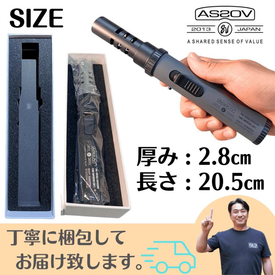 AS2OV（アッソブ） ポータブルスティックバーナー ブラック/キャメル