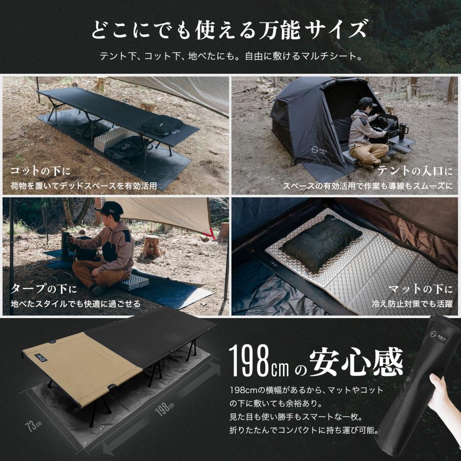 ZEN Camps グランドシート オックスフォード生地 ハーフサイズ