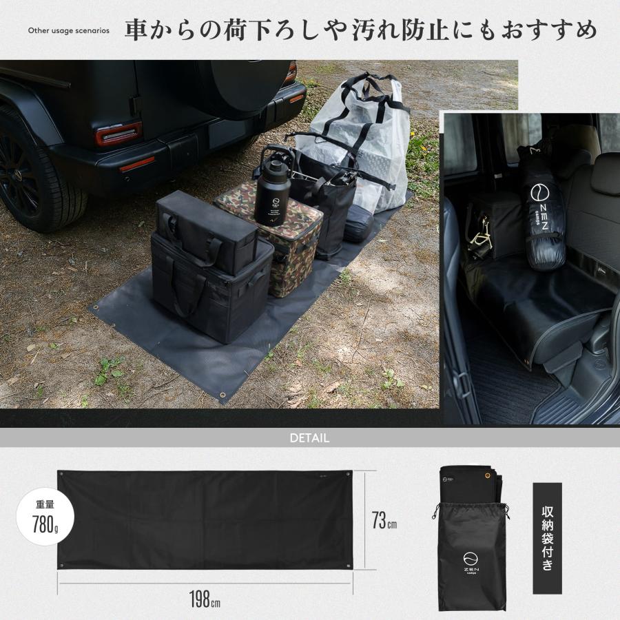 ZEN Camps グランドシート オックスフォード生地 ハーフサイズ