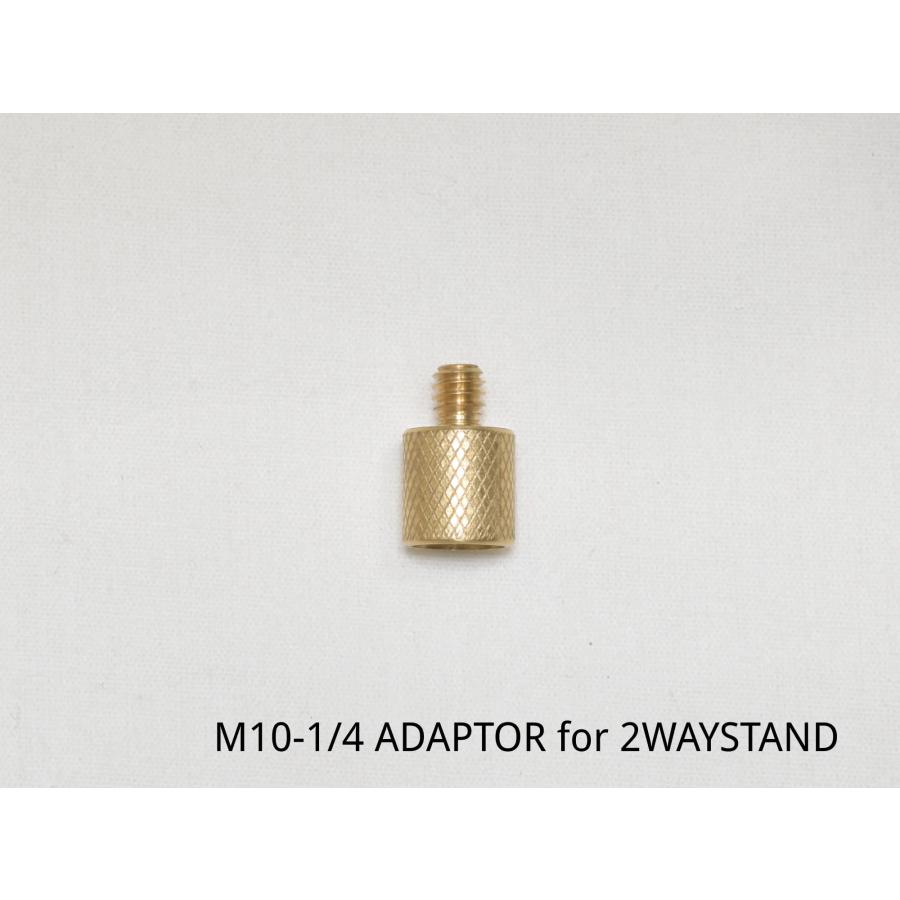 2WAYスタンド用アダプター 5