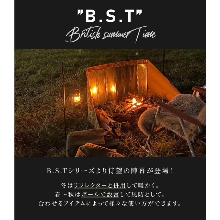 DUCKNOT（ダックノット） 陣幕 BST ダックハンターカモ 風防