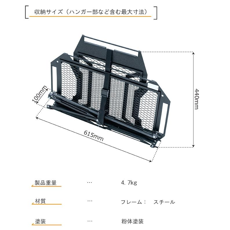 Nature Tones（ネイチャートーンズ） THE VERSATILE STAND ヴァーサ