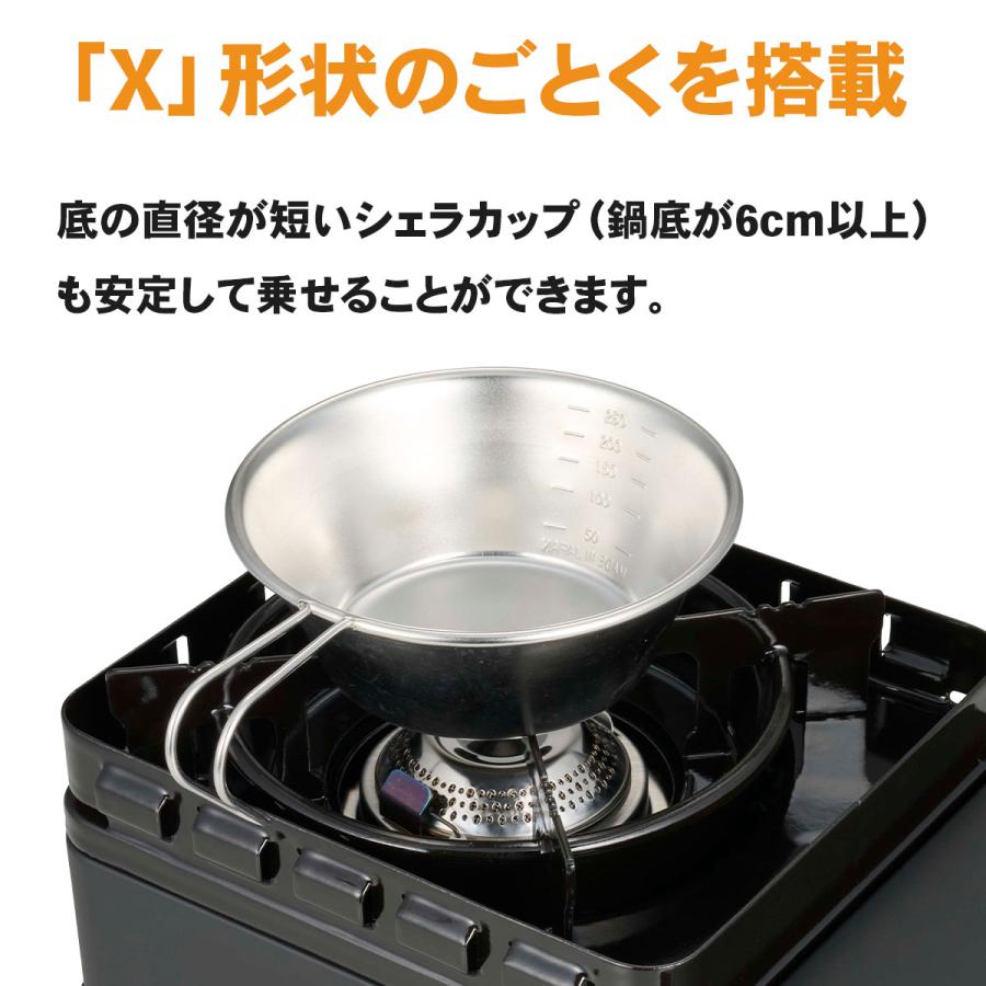 Iwatani（イワタニ） IWATANI PRIMUS タフまるXG Jr イワタニプリムス