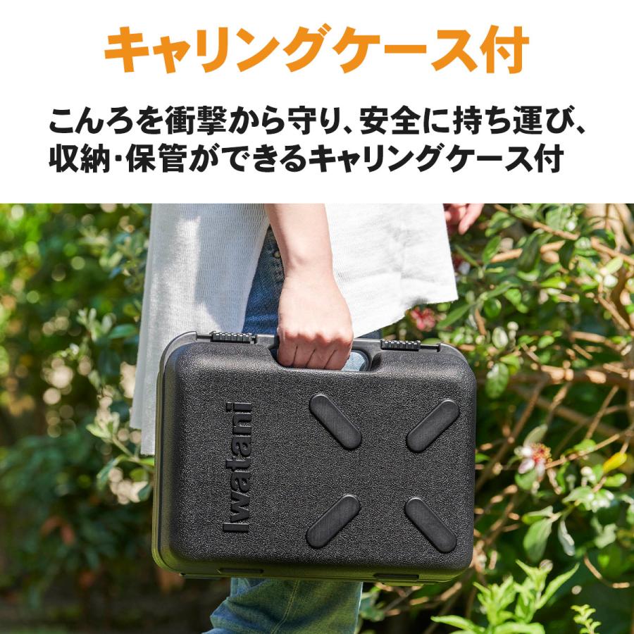Iwatani（イワタニ） IWATANI PRIMUS タフまるXG Jr イワタニプリムス