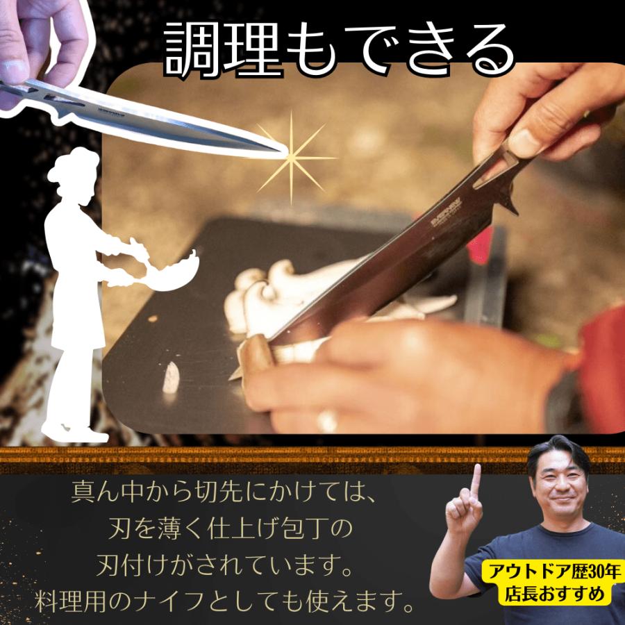 エバニュー EVERNEW EBY661 深山剣鉈 ナイフ : Liberty Base Products