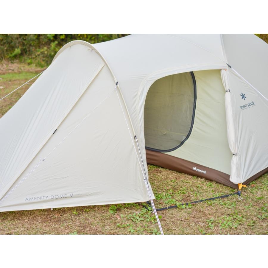 snow peak Snowpeak スノーピーク アメニティドームM アイボリー snow peak Snowpeak スノーピーク アメニティドームM アイボリー