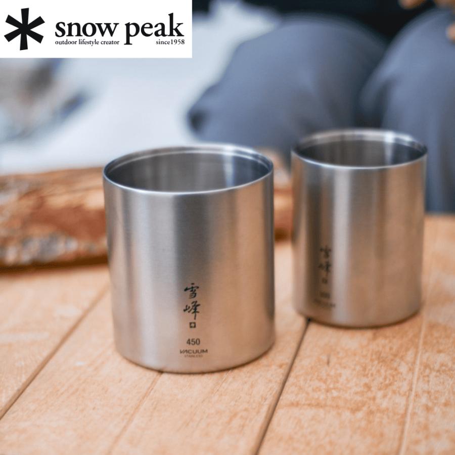 snow peak マグ スノーピーク 真空雪峰 スタッキングマグ 300 snow peak マグ スノーピーク 真空雪峰 スタッキングマグ 300