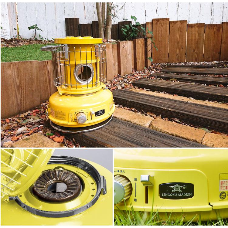 センゴクアラジン ガスストーブ SAG-BF02A-Y : Liberty Base Products