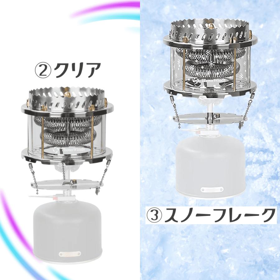 コンパクト ガスストーブ スチールメッシュ 暖房 ヒーター OD缶 サウスウインズ Thous Winds steelmesh キャンプの画像