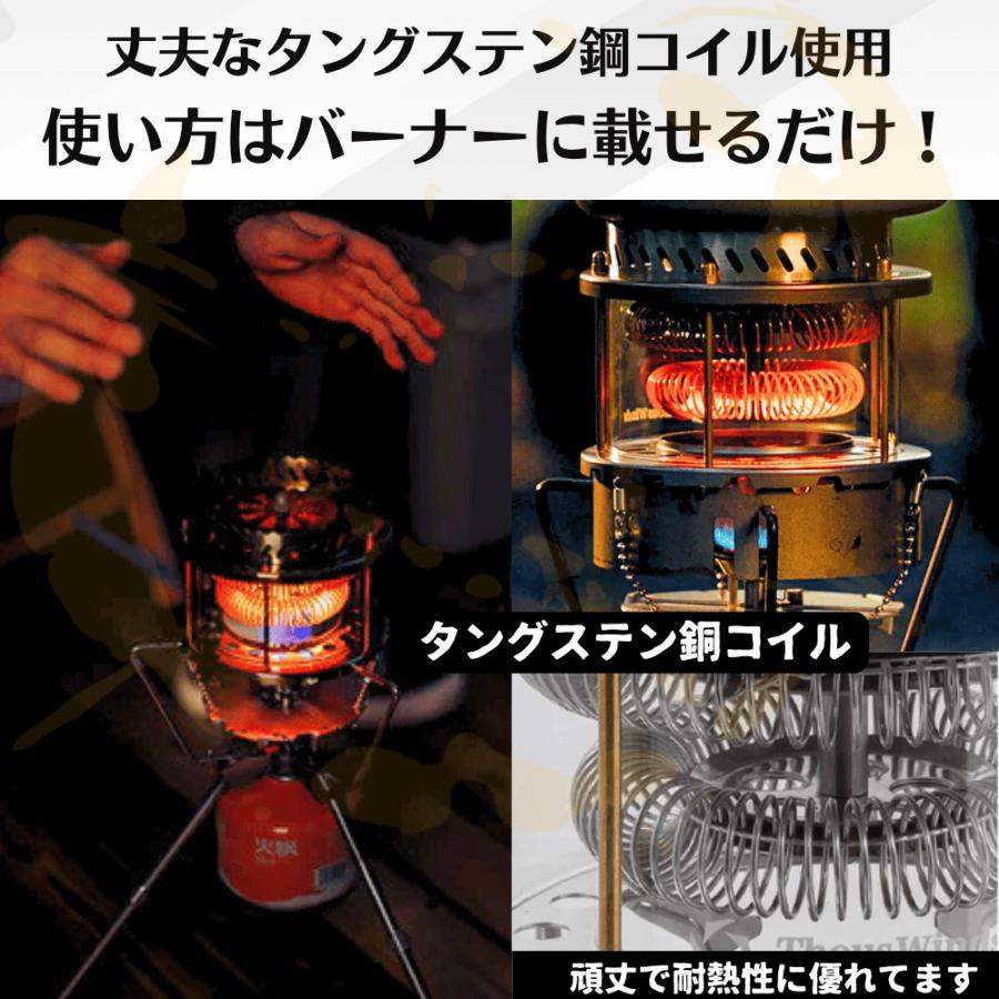 コンパクト ガスストーブ レインボー 暖房 ヒーター OD缶 サウスウインズ Thous Winds Rainbow キャンプの画像