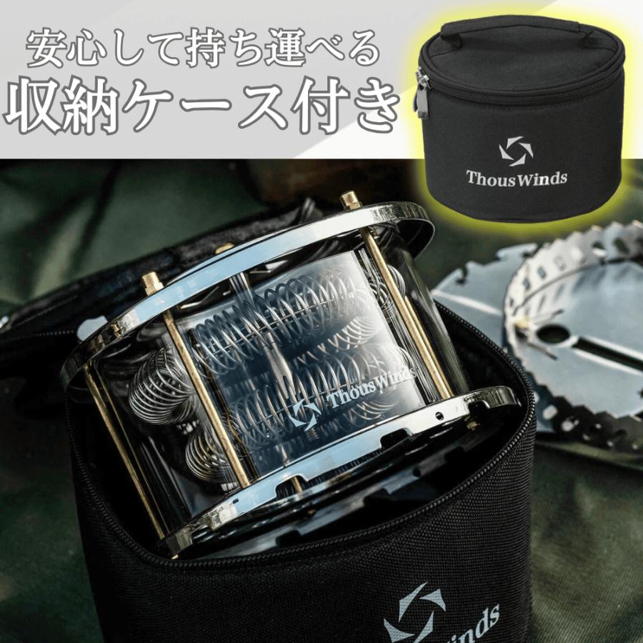 コンパクト ガスストーブ レインボー 暖房 ヒーター OD缶 サウスウインズ Thous Winds Rainbow キャンプの画像
