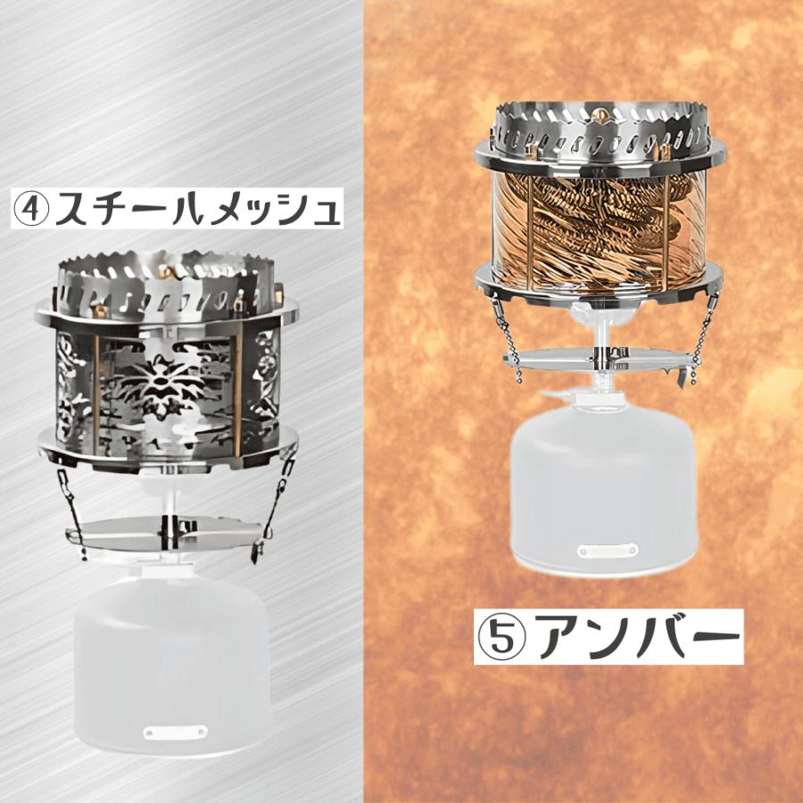 コンパクト ガスストーブ レインボー 暖房 ヒーター OD缶 サウスウインズ Thous Winds Rainbow キャンプの画像