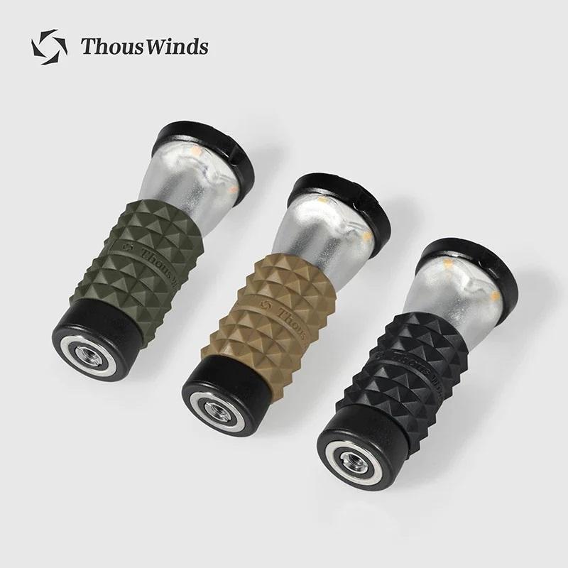 Thous Winds FLASH LIGHTシェード付き black 定番LEDライト 懐中電灯 多機能 ミニライト 磁石付き 三脚ネジ付き 防災 大容量 コンパクト 軽量_5