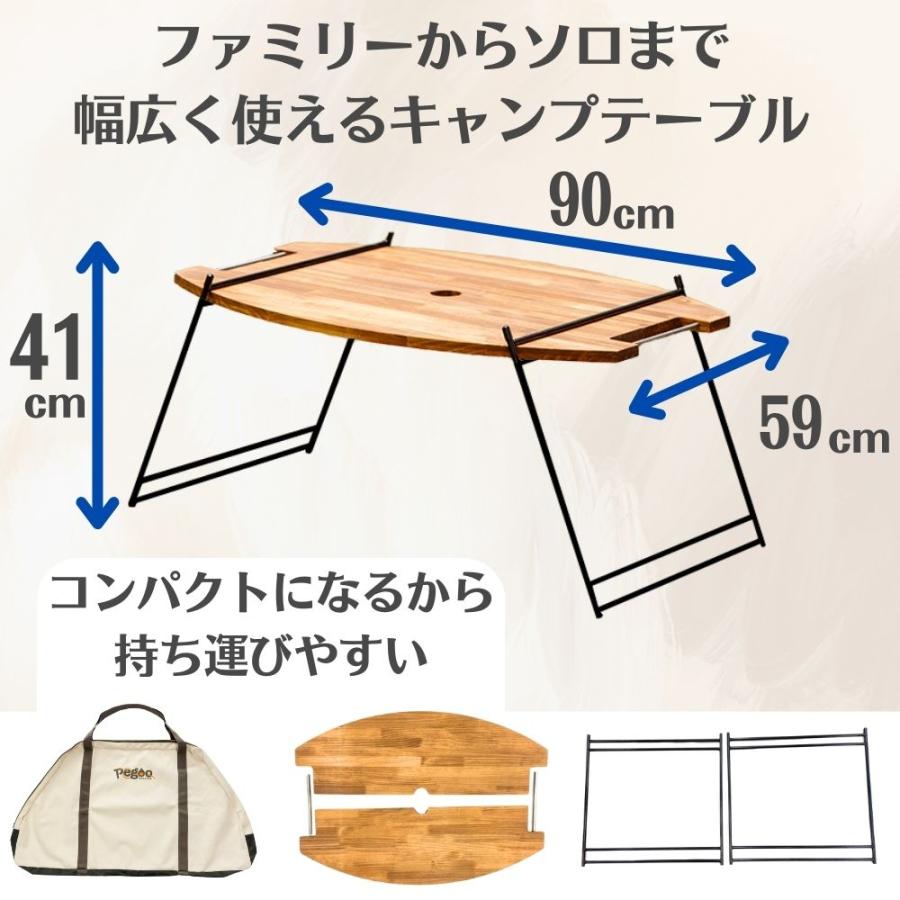 アイアンラック　天板付き アイアンラック 天板SET 収納バッグ付 iron rack CL-20020 テーブル