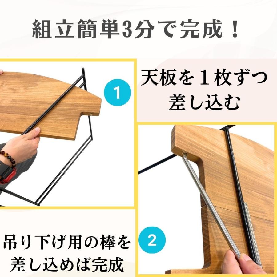 アイアンラック 天板SET 収納バッグ付 iron rack CL-20020 テーブル