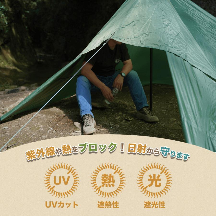 グリーンタープ フリースタンディング スクエアタープ 正方形 緑 カーキ FREE TARP キャンプ OUTDOOR