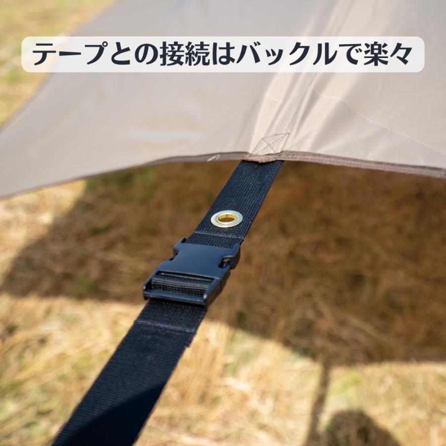 ogawa ヘキサタープ ベージュ オガワキャンパル システムタープ