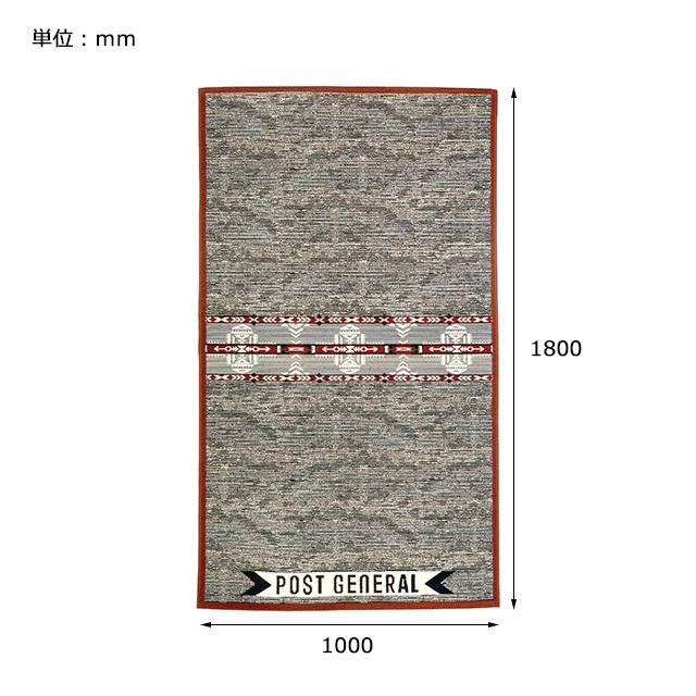 POST GENERAL POST GENERAL TO-GO RUG ポストジェネラル