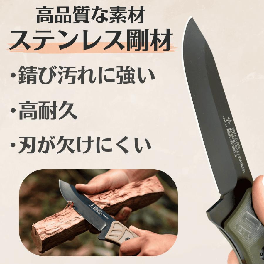 VENTLAX ナイフ ヴェントラクス VAYONET_G ブッシュクラフト