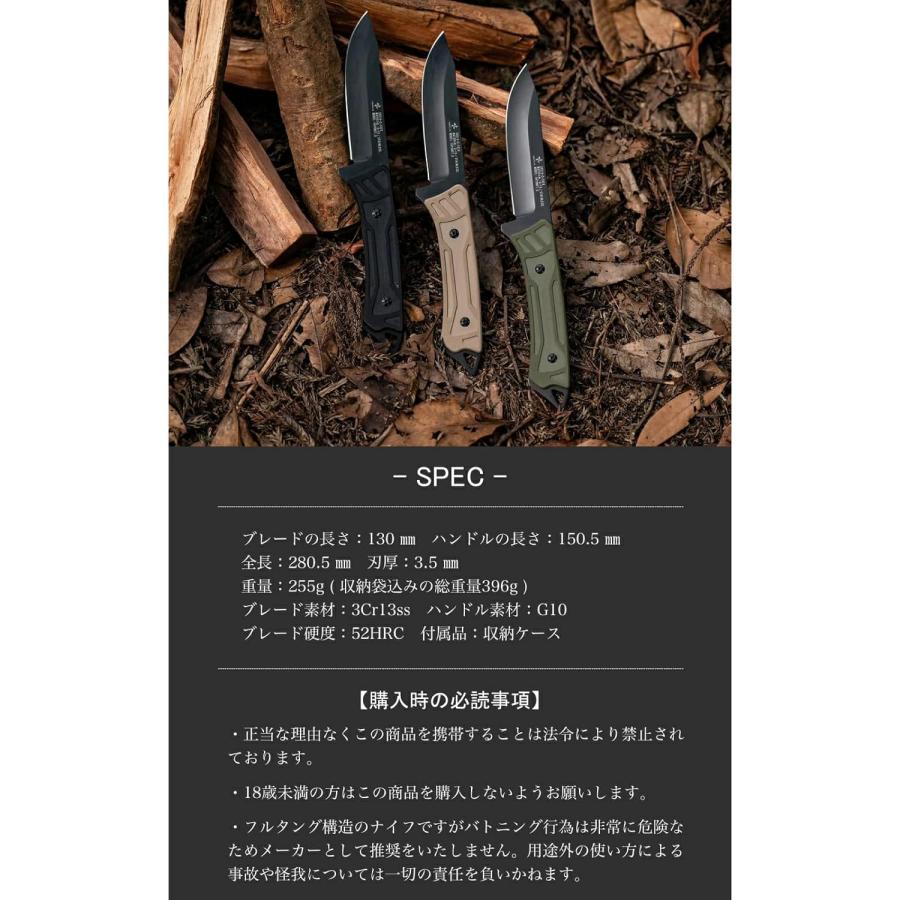 限定モデル★libtech アドバンスナイフ151N ユニオンストラータ　セット 7112IhbaCaL._AC_UF350,