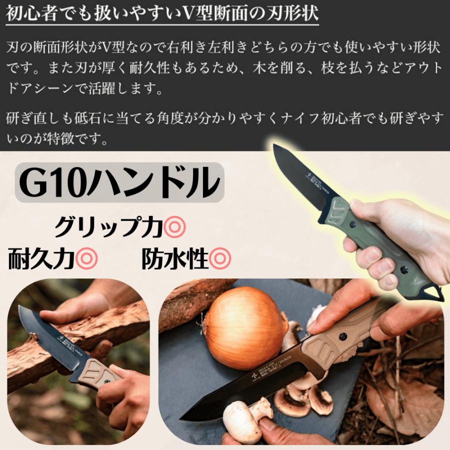 VENTLAX ナイフ ヴェントラクス VENTLAX VAYONET_G ブッシュクラフト