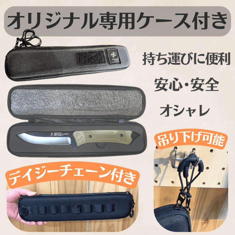VENTLAX ナイフ ヴェントラクス VENTLAX VAYONET_G ブッシュクラフト