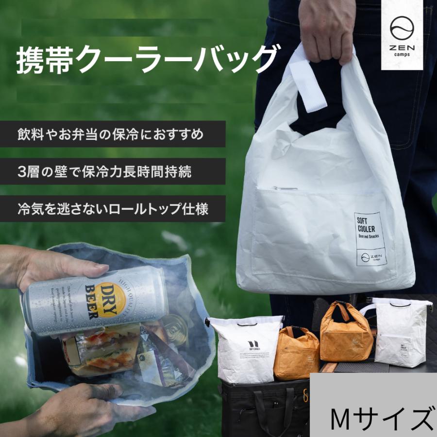 ZEN Camps ゼンキャンプ Roll Top Cooler ロールトップクーラー M